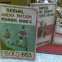 Pameran Produk Budaya Indonesia Raup Rp 34 Miliar